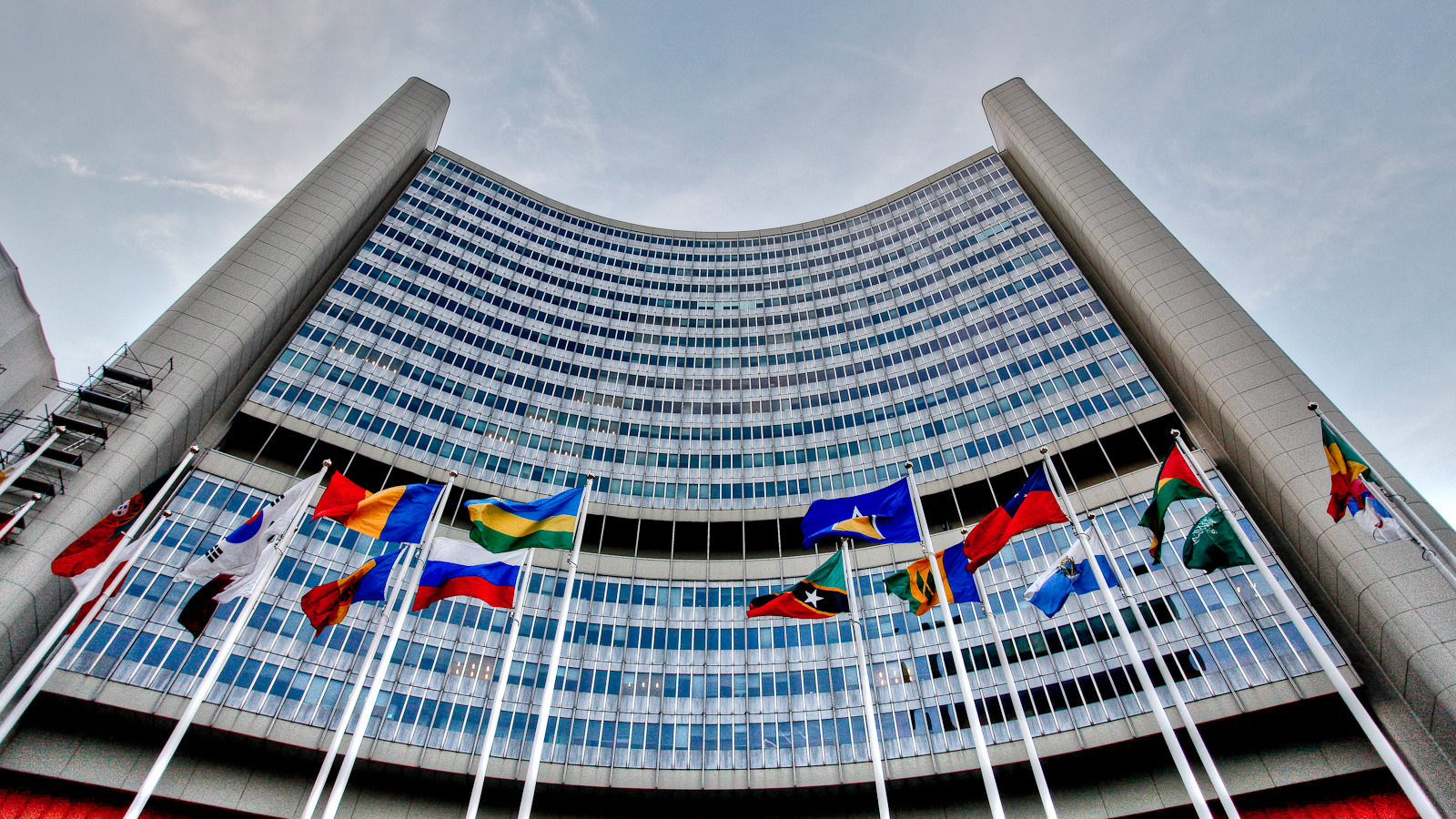 IAEA_NSG