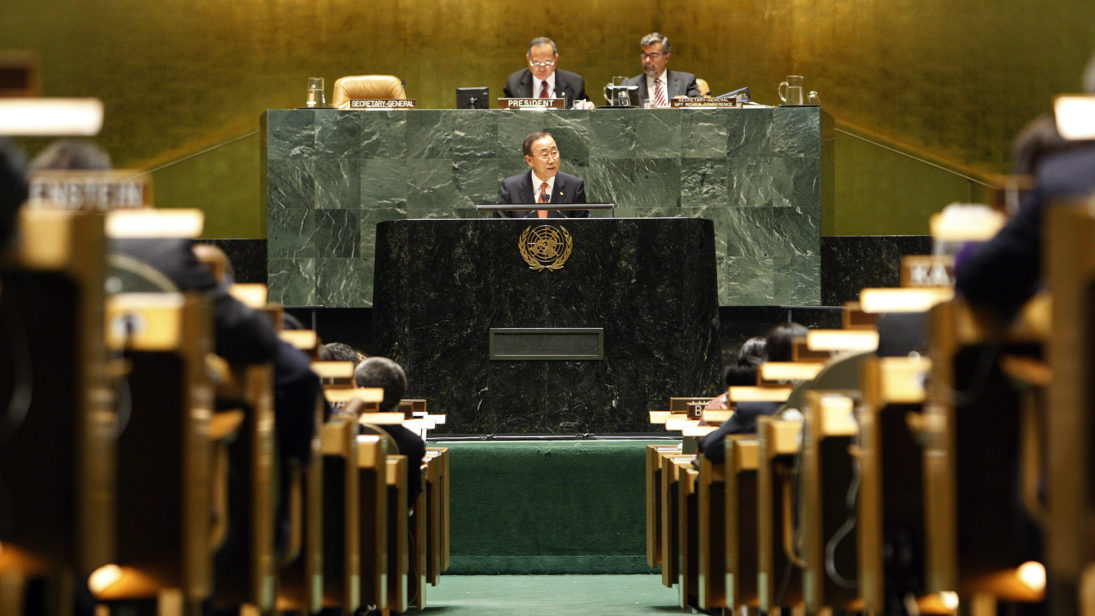 United Nations disarmament
