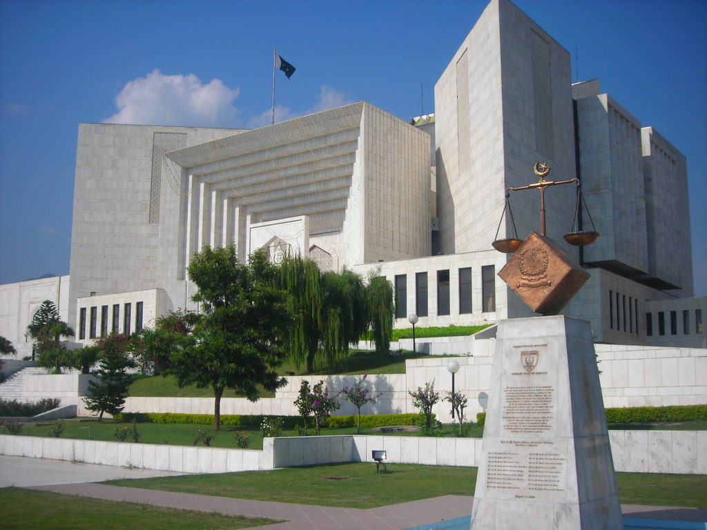 Pakistan Supreme Court South Asian Voices