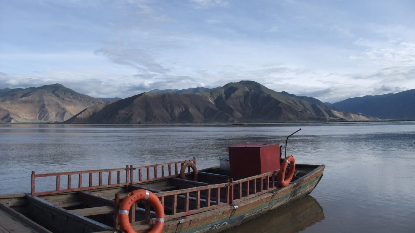 Brahmaputra