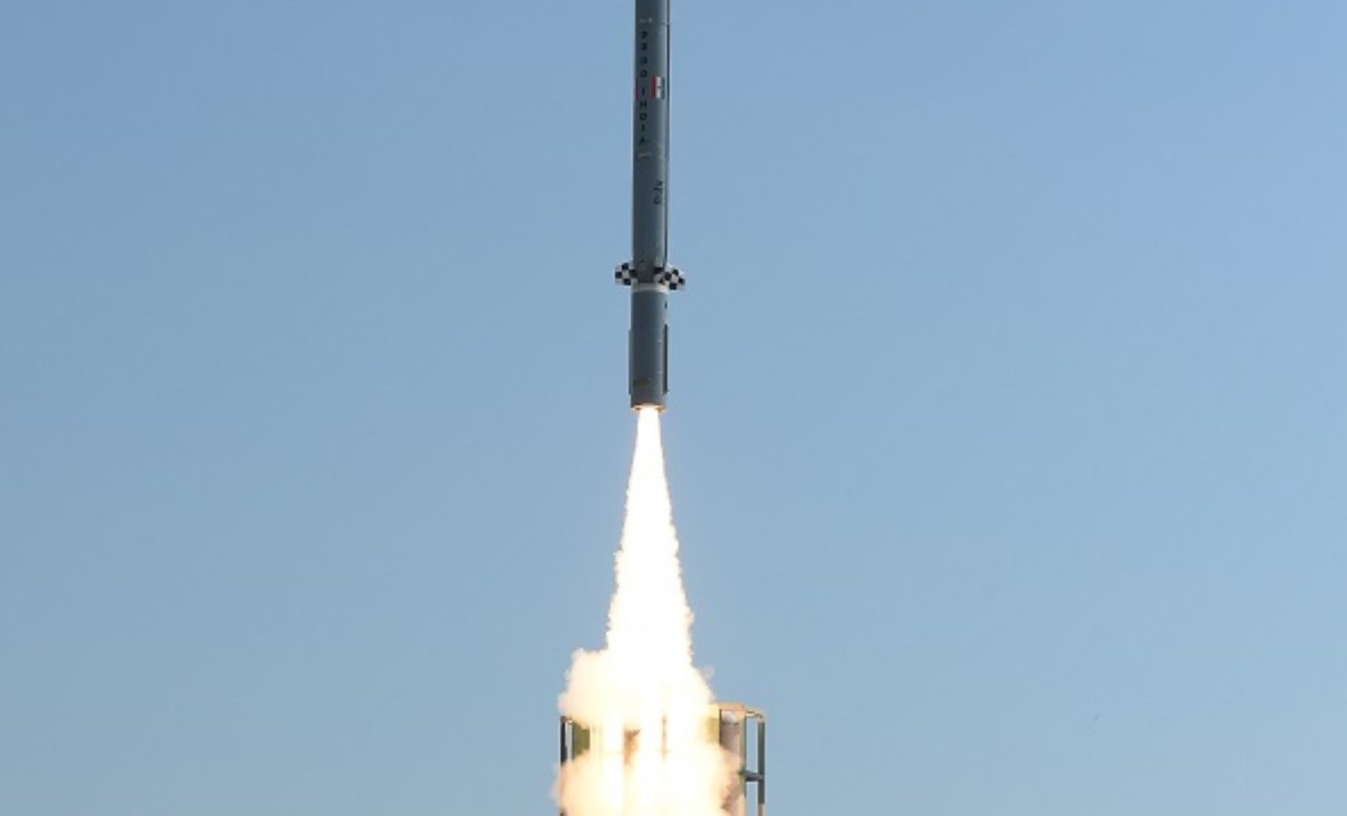 Nirbhay