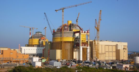 nuclear power plant