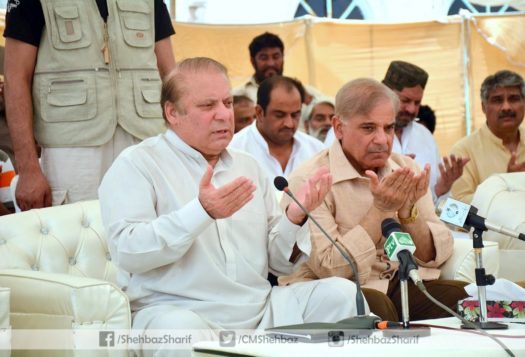 Four Reasons Why PML-N is the Front Runner in Pakistan’s Upcoming Polls