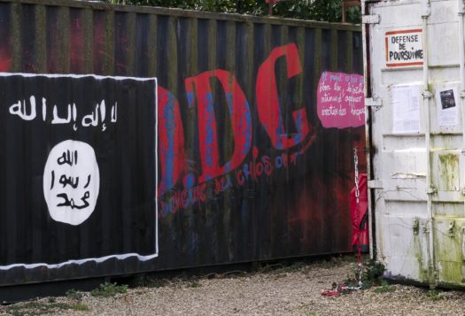 کشمیر میں داعش اور القاعدہ کے حقیقی خطرات