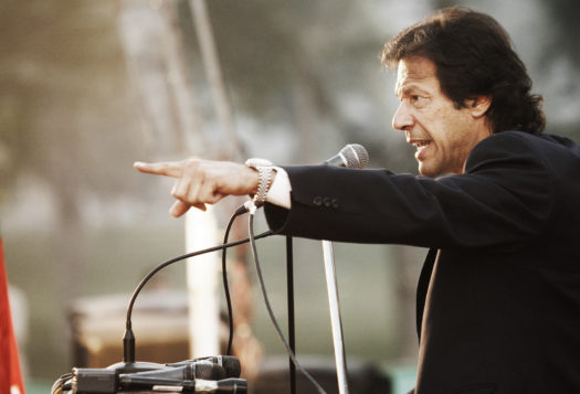 Looking Ahead to 2019: A Tumultuous Road to Naya Pakistan