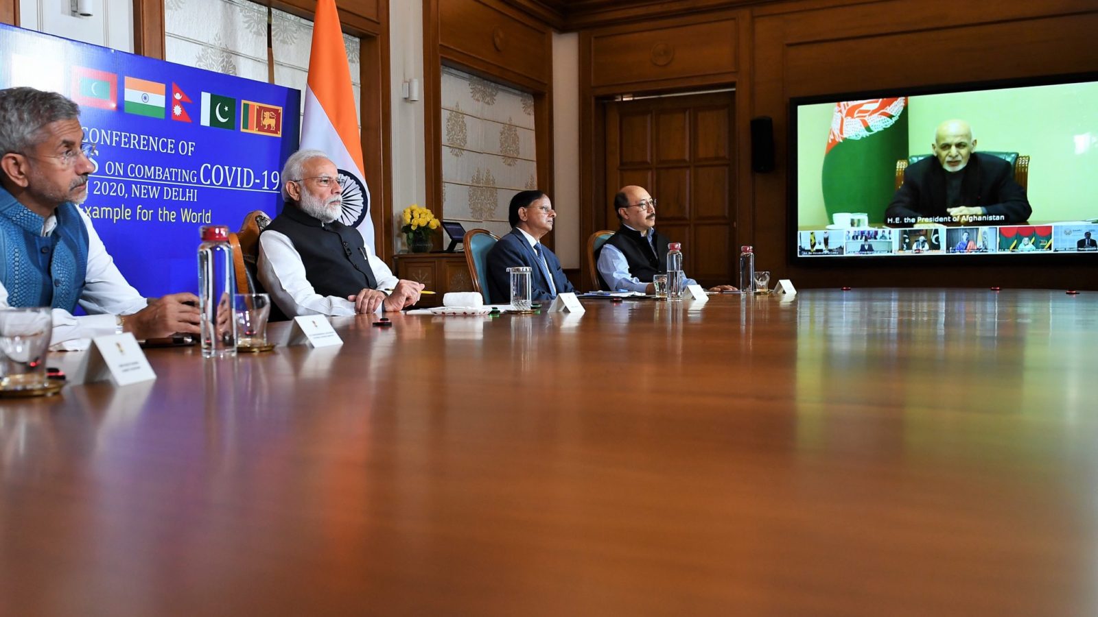 SAARC