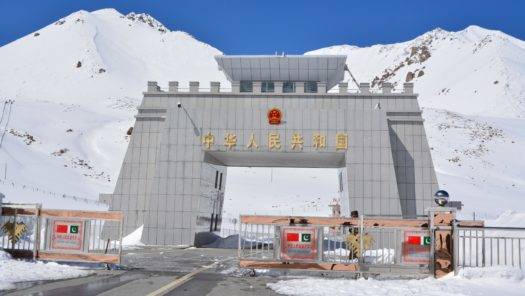 The U.S.-China Strategic Rivalry and its Implications for Pakistan