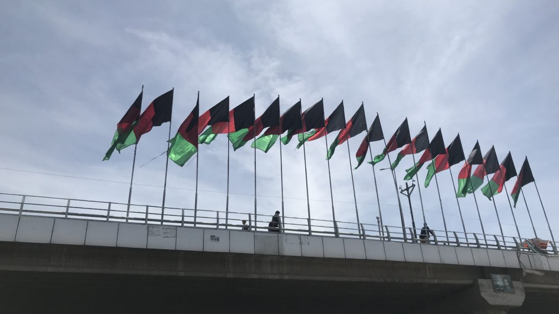 Flags_of_Afghanistan