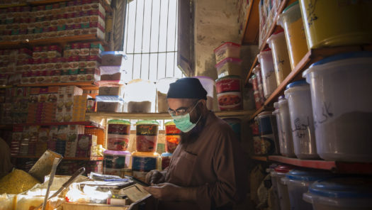The Great Power Competition of Vaccine Diplomacy in Pakistan