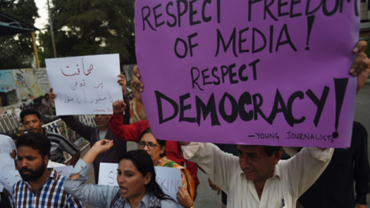 Assessing the Proposed Pakistan Media Development Authority