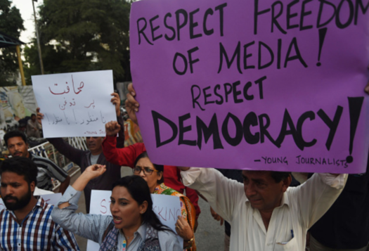 Assessing the Proposed Pakistan Media Development Authority