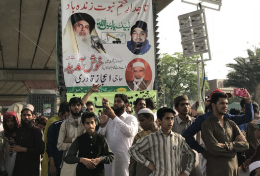 انتہا پسندی پر پاکستان کا ناقص نقطہ نظر