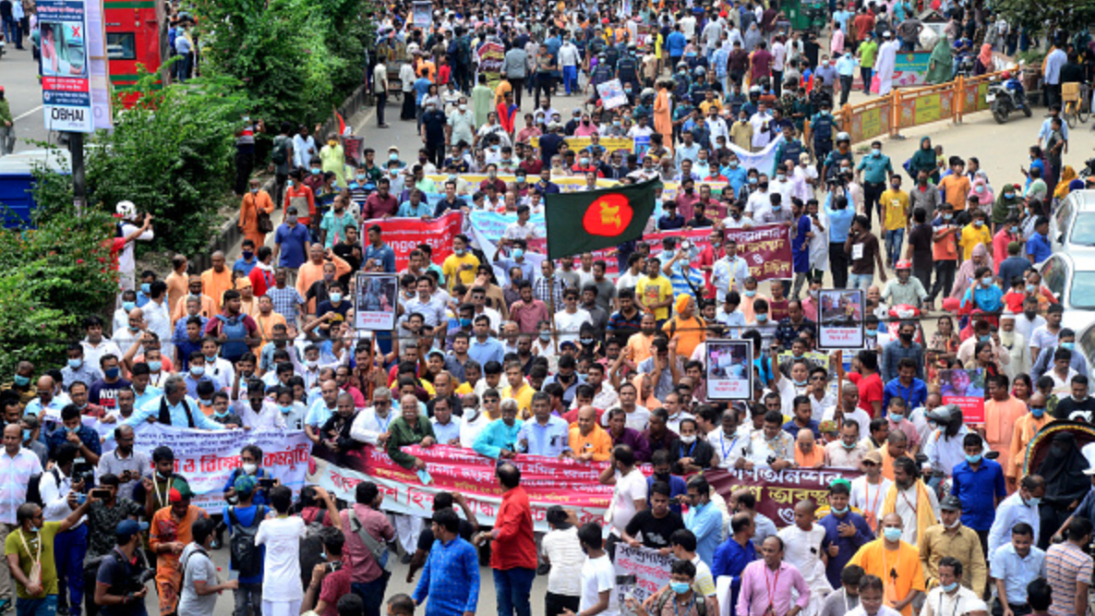 Dhaka Protest