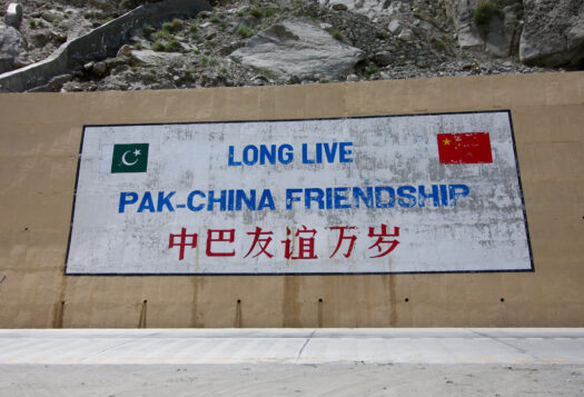Pakistan’s Drift towards China and the Difficulty of Maintaining Neutrality Amid Great Power Competition