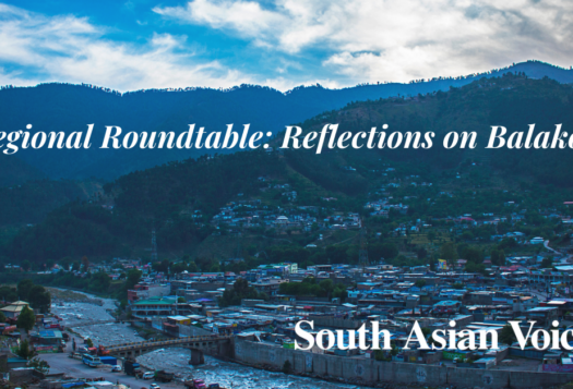 Regional Roundtable: Reflections on Balakot