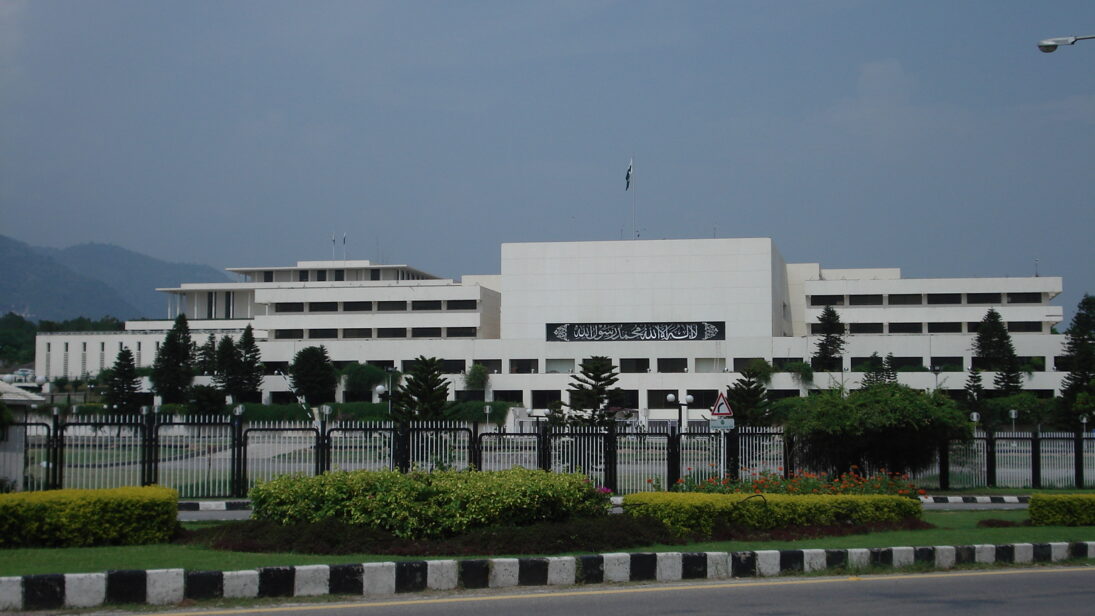 Pakistani_Parliament_House,_Islamabad1