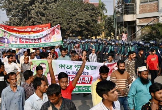 <strong>Opposition Protests in Bangladesh Threaten Bilateral Relations with India</strong>