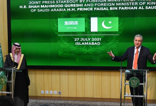 سعودی عرب کے ساتھ تعلقات کی استواری: پاکستان کی معاشی بقا کی جستجو