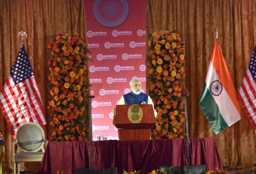 Significance of Prime Minister Modi’s State Visit to the United States
