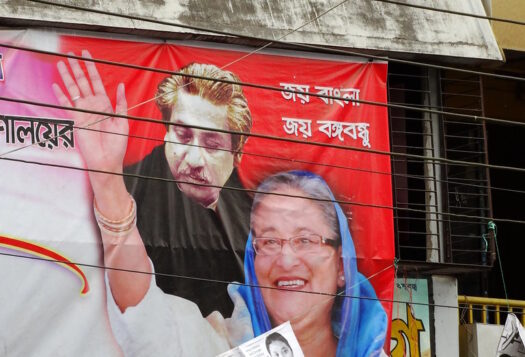 Why Bangladesh’s Upcoming General Elections Matter for South Asian Politics 