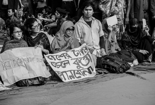 بنگلہ دیش ۲۰۲۳ : ہلچل کا سال اور منڈلاتی  ہوئی مزید بےیقینی