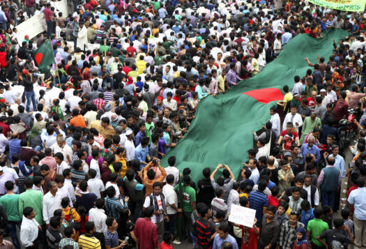 SAV Collection: Understanding the Factors Behind Bangladesh’s Protests