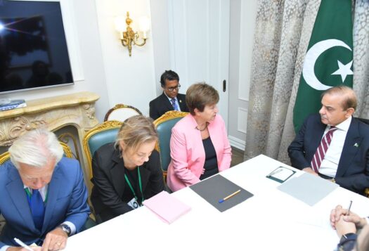 Pakistan, the IMF, and an Opportunity for Reform