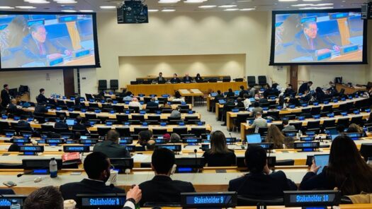 How Does International Law Byte into Pakistan’s Cyber Governance?
