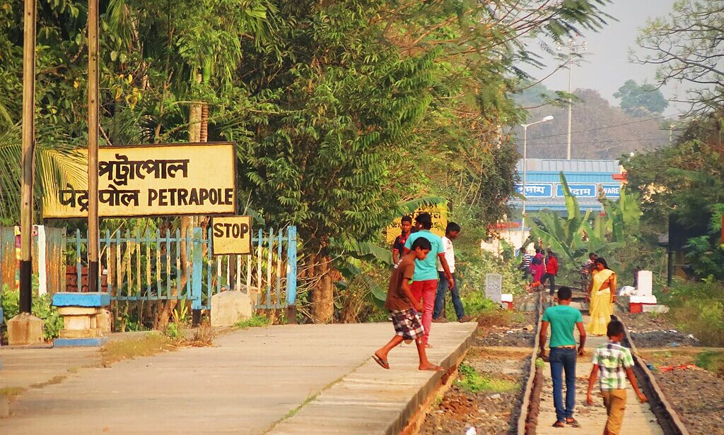 Petrapole Railway Station