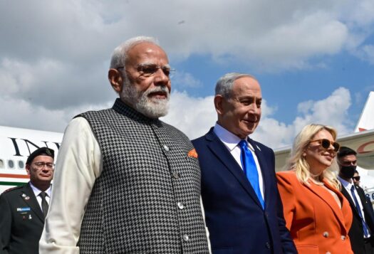 SAV Collection: South and West Asia