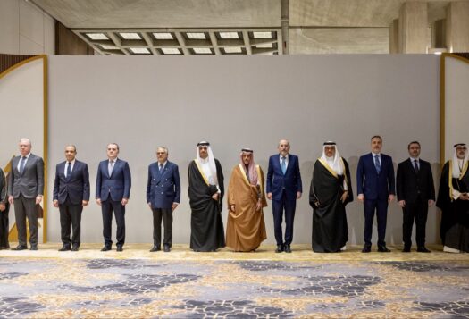 Pakistan’s Bridge-building Diplomacy in the Middle East