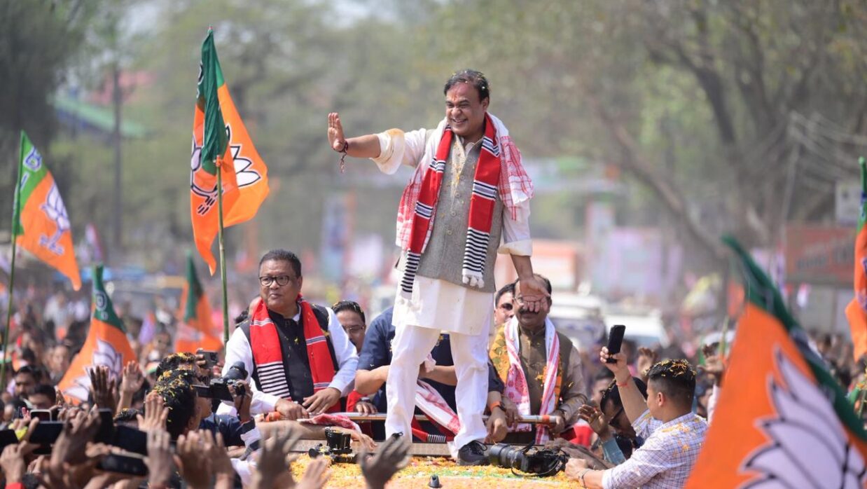 The Shadow of Bangladesh: Elections and Paradiplomacy in Assam