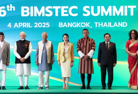 BIMSTEC and the Challenge of Asymmetric Adoption