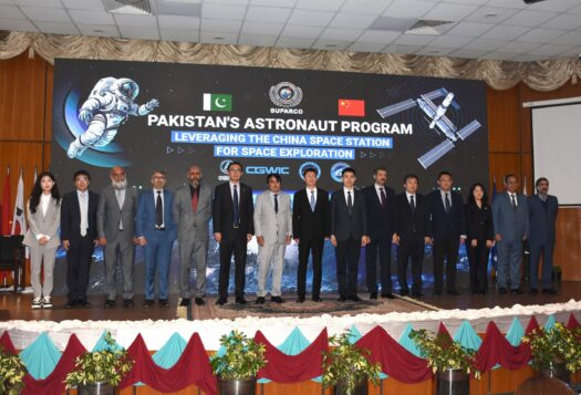From All-Weather to All-Domain: China-Pakistan Space Cooperation and South Asian Security